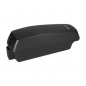 Preview: Brose E bike akku, 36V